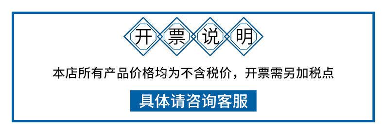 详情-01