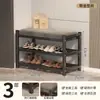 Banqueta para zapatos para la entrada, del hogar, lujo ligero, sensación de alta gama, ultraestrecha, taburete para cambiarse los zapatos, puerta de entrada, simple, multicapa, zapatero, taburete integrado