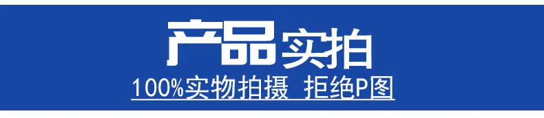 详情页_05_01.jpg