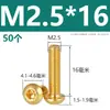 Tornillos de latón de alta calidad con cabeza semiredonda y hexágono interior, tornillos con cabeza de copa redonda, pernos hexagonales de color cobre M2M3M4M5M6M8