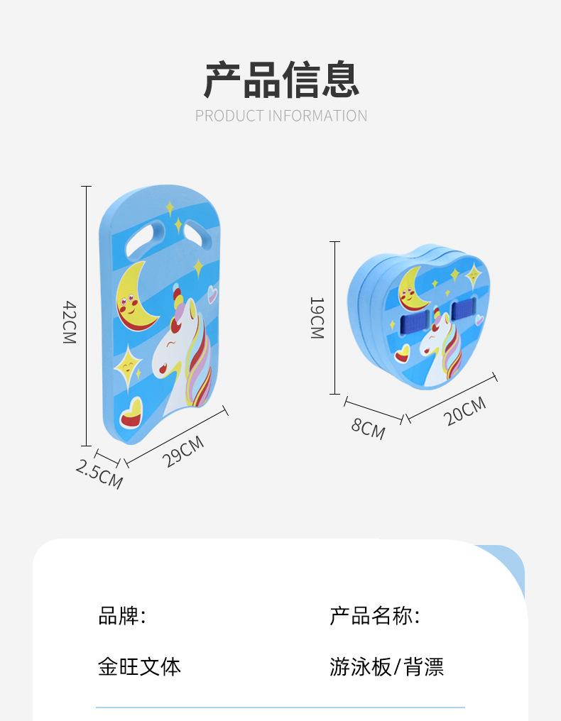 C-_Users_Administrator_Desktop