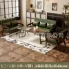 Sillón Individual Silla Apartamento Pequeño Sala de Estar Balcón Ocio Combinación Mesa y Silla de Té Hotel B&B Dormitorio Habitación de Huéspedes Segunda Mano