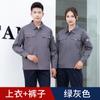 Overol de manga larga para hombre, resistente al desgaste, primavera y otoño, abrigo de fábrica, taller, mecánico automotriz, electricista, herramientas personalizadas, ropa de protección laboral