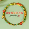 Pulseira de Corda Artesanal de Cinco Cores com Nó Flor de Pessegueiro em Estilo Chinês Tradicional, Unissex, Presente para o Festival do Barco-Dragão