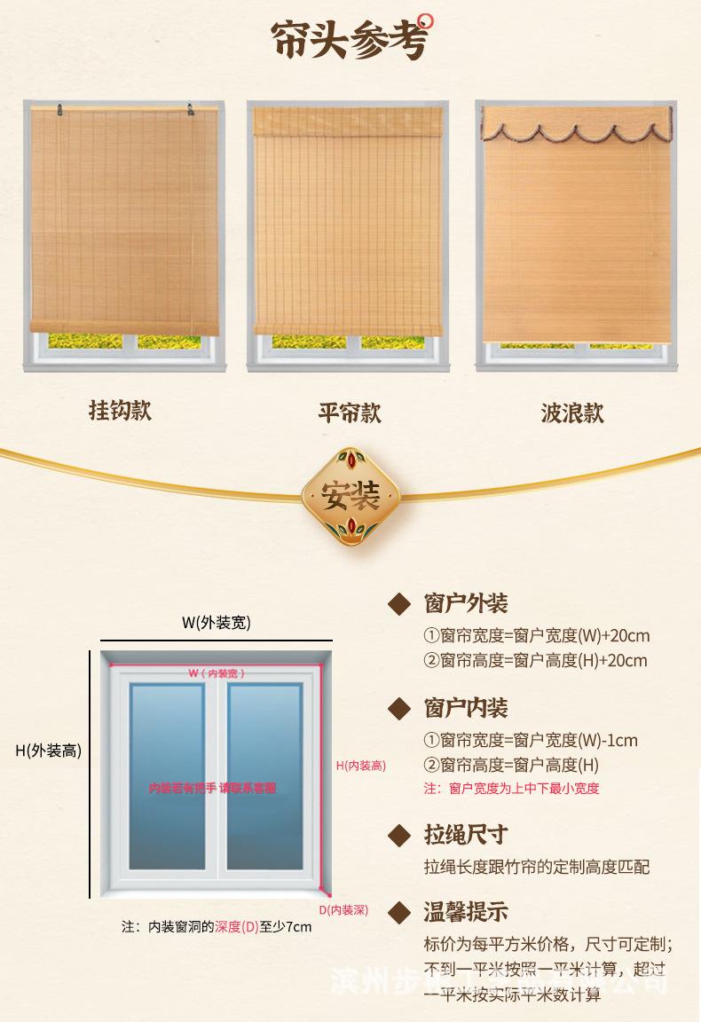 详情_14.jpg