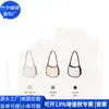 Bolsa de Ombro Estilo Japonês em Lona RPET, Bolsa de Ombro em Lona de Cor Contrastante, Bolsa de Axila RPET Transfronteiriça, Fábrica Personalizada