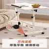 Mesa de noche móvil, mesa para laptop, escritorio para estudiantes, uso doméstico, dormitorio, banco de trabajo simple ajustable, mesa plegable