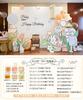 Bebê coelho um ano de idade banquete aniversário arranjo fundo parede cena decoração balão captura zhou cerimônia suprimentos adereços kt display board