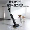 Limpador de piso doméstico transfronteiriço, limpador de piso multifuncional integrado aspirador-mopa, aspirador de pó mop elétrico autolimpante