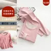 Traje de Ropa Interior Térmica de Doble Color de Terciopelo con Cuello Redondo en V para Hombre y Mujer Otoño/Invierno Ropa y Pantalones de Otoño Alta Elasticidad Calor Rápido