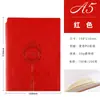 Cuaderno Portátil Inspirador Juvenil Fresco Estilo Ins Chica Corea del Sur