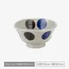 Estilo japonês artesanal cerâmica doméstica de grande capacidade ramen bowl soup bowl atacado louça importada do Japão