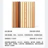 Venta al por mayor de fábrica palo de madera redondo de nogal negro bricolaje modelo de construcción hecho a mano palo de madera redondo de nogal palo de madera redondo para abrir la espalda de yoga