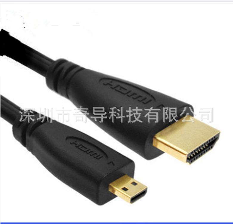 QQ图片20170913151204