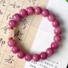 Pulsera de Círculo Único Bodhi Rosa Morado Tono Agitado Pulsera de Cuentas de Raíz de Bodhi para Mujer Estilo Nacional Wen Jugar Placa de Raíz de Bodhi
