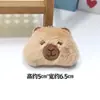 Lindo Colgante de Peluche de Capibara Llavero de Capibara Souvenir Colgante Pequeño Accesorios para Joyería DIY Accesorios