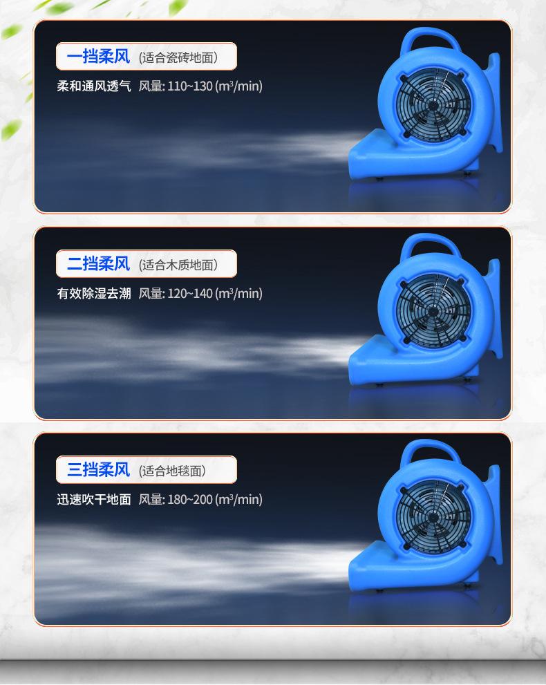 详情_08