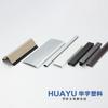 Producción Personalizada de Perfiles Plásticos Extruidos de PP, Perfiles Coextruidos Blandos y Duros de PVC, y Piezas de Forma Especial de ABS
