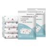Conjunto de Lençol de Cama Descartável para Viagem, Capa de Colcha, Fronha, Conjunto de Quatro Peças Casal, Roupa de Cama de Hotel, Vagão-Leito, Espessado, Sujo