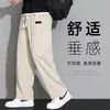 Pantalones de chándal anchos con colgante estilo japonés para hombre, otoño, pesados, de pierna recta, pantalones deportivos, pantalones largos casuales de moda estilo americano