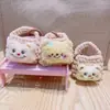 Bolsa de Moedas de Pelúcia Feita à Mão Chaveiro Urso Creme Bolsa de Armazenamento Mini Fofa Pingente Venda por Atacado