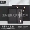 Set de Cuaderno A5 con Cordones, Cuaderno de Oficina con Tapa de Cuero, Logo Impreso Personalizado, Cuaderno de Registro de Reuniones, Cuaderno de Negocios Portátil