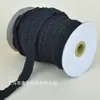Em Estoque 2,2cm Colorido Ruffle de Tecido Dupla Face Elástico Estilo Coreano Artesanal DIY Decoração de Roupa de Boneca Renda Acabamento Acessórios