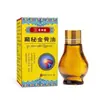 Aceite de Hueso de Serpiente al por Mayor en Stock, Aceite de Masaje Calentador y Raspado para Cuello, Hombro, Cintura, Articulaciones de Pierna, Aceite Activo para la Circulación, Envío Directo del Fabricante 1