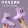 Galochas Infantis, Galochas Antiderrapantes para Bebês Meninos, Botas de Água para Meninos Estudantes, Sapatos de Água para Crianças Pequenas, Sapatos de Borracha Impermeáveis para Meninas
