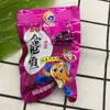 Liaoning Dandong Jiuxianyuan Beidaihe Sabor Crocante Peixe Amarelo Pequeno Peixe Amarelo Seco Frutos do Mar Prontos para Comer Lanches a Granel