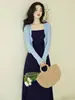 Conjunto de Vestido de Tirantes Delgado Estilo Francés Hecho a Medida para Verano con Cárdigan de Punto, Ceñidor de Cintura, Adelgazante y Adecuado para el Trabajo, Conjunto de Dos Piezas