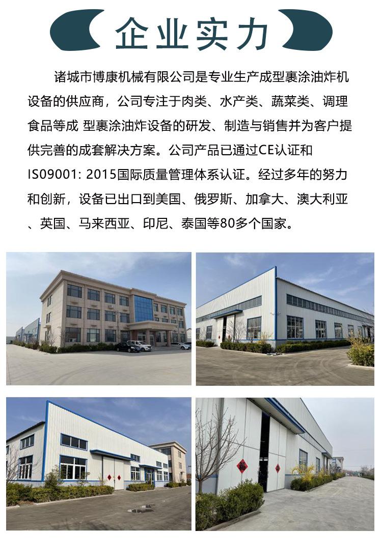 微信图片_202208061144254