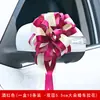 Casamento Casamento Casamento Carro Flor Fita Atacado Decoração Laço Fita Carro Presente