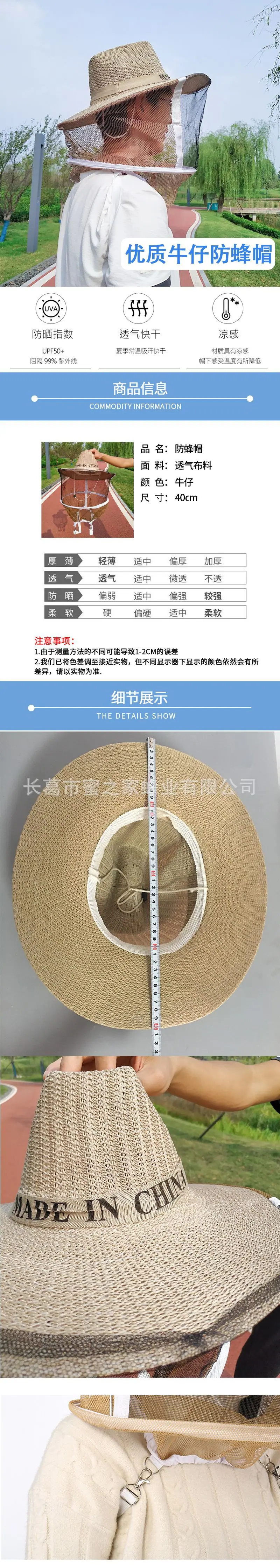 未标题-1