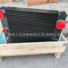 D5-22176986Td Ingersollrand Compressor de Ar Refrigerado Peças de Válvula Acessórios