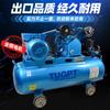 Compressor de ar industrial tipo correia 380V bomba de ar de alta pressão para marcenaria reparo automotivo pintura bomba de compressão de pistão