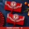 Sobres Rojos de Año Nuevo del Caballo con Borlas Tridimensionales, Bendiciones del Festival de Primavera, Sobres Universales para Dinero de la Suerte, Buena Fortuna y Prosperidad, Bolsas de Sobres Rojos para las Fiestas