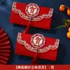 Sobre Rojo del Año del Caballo Creativo Tres Dimensionales Borla Bendición del Festival de Primavera Paquete Rojo Neutro Buena Suerte Bolsita de Sobre Rojo de Vacaciones de Año Nuevo