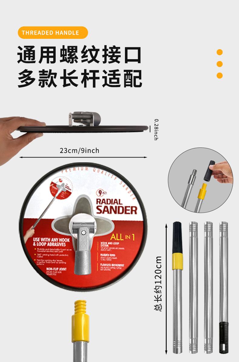 详情_07