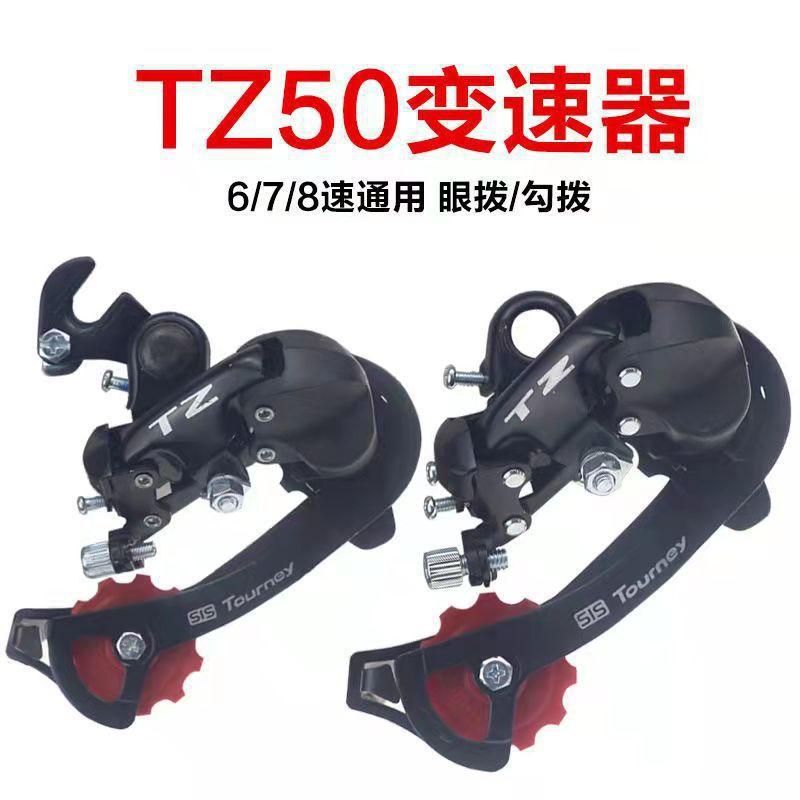 O1CN01Dmjkj21e7tstR26SZ_!!2212