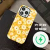 Película Magnética de Flor Margarida Tela Cheia Capa de Celular Nova Iphone17Pm Apple 18 Capa Protetora Duas em Uma