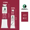 Kit de tintas a óleo Marley atacado 50ml170ml tubo de alumínio Tinta artística pintura para iniciantes esboço