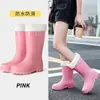 Botas de lluvia para mujer engrosadas, estilo nuevo, resistentes al desgaste, antideslizantes, resistentes al olor, botas impermeables extra altas, botas de lluvia de moda para actividades de playa, botas de trabajo