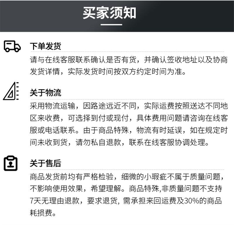 打包机(15).jpg