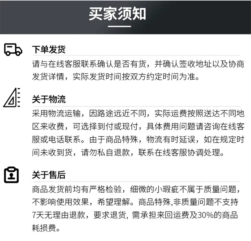 打包机(15).jpg