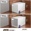 Caja de Almacenamiento para Armario, Organizador Tipo Cajón para Ropa Interior y Prendas del Hogar, Gabinete de Almacenamiento de Plástico, Caja de Almacenamiento de Gran Capacidad