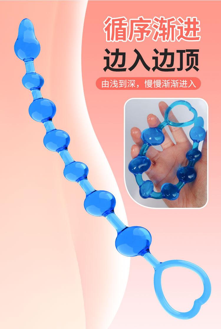 暴爽肛塞750_05.jpg