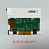 Se puede proporcionar una pantalla táctil resistiva de 5.6 pulgadas con una salida central con pantalla LCD At056Tn53V.1 Control táctil