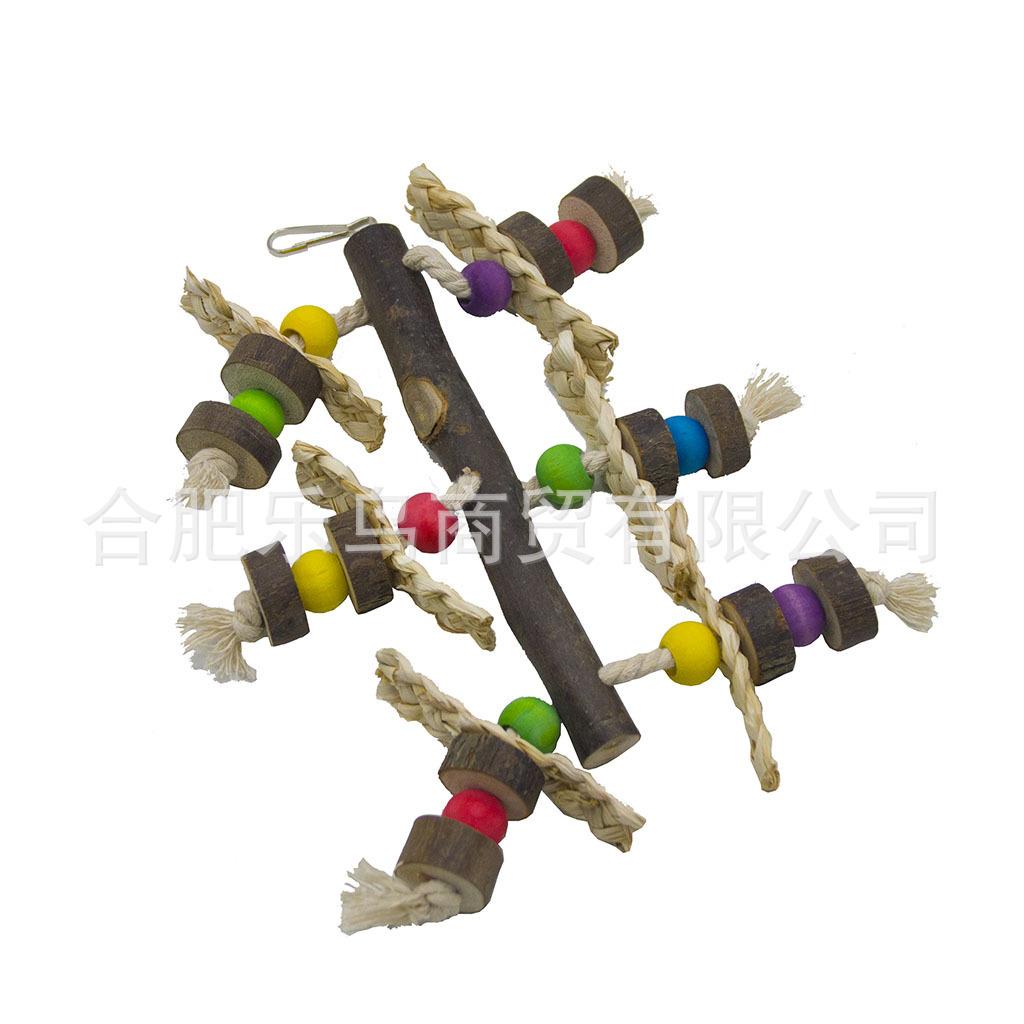 10484085898_1550852929