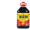 Salsa de Soja Weijixian 2.5L - Una salsa de soja ligera para cocinar, aderezo de ensaladas, realzar el sabor y el gusto, adecuada tanto para uso comercial como doméstico